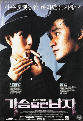 年龄提示措辞统一资讯配图
