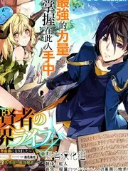 条目玻璃抽屉纪事封面标本图